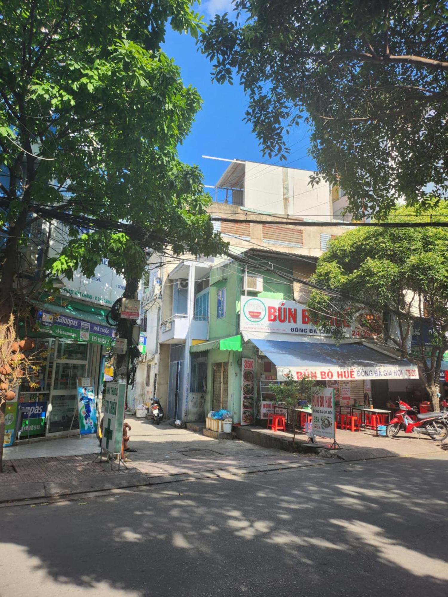 호치민 Half Coffee N Dorm 호스텔 외부 사진